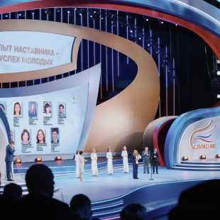 Премияслужение